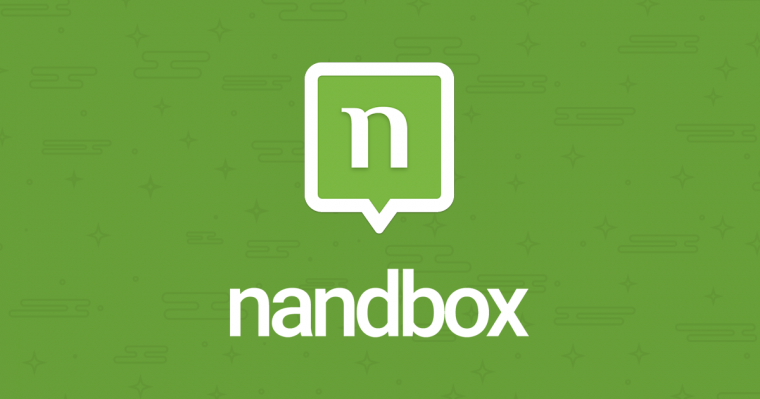 How to Update Your Phone Number in nandbox Messenger [Tutorial]