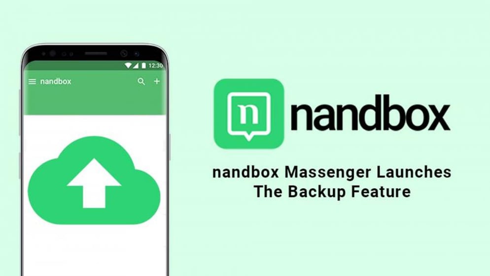 You are currently viewing NANDBOX MESSENGER LAUNCHES THE BACKUP FEATURE