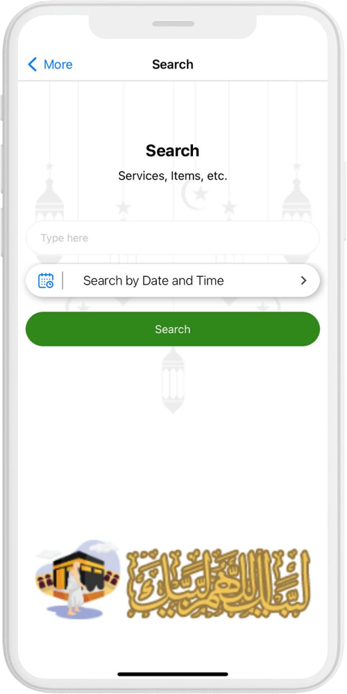 HajjGuide search ios