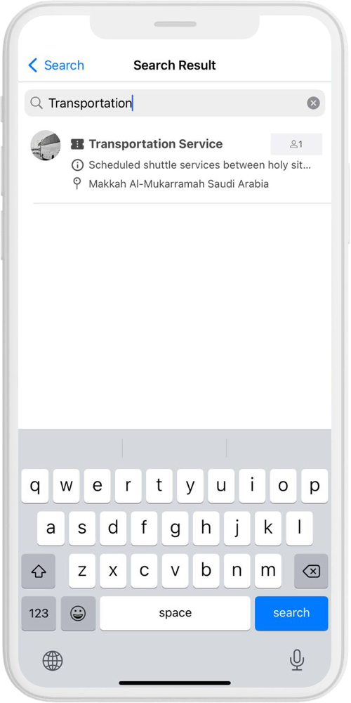 HajjGuide search text ios