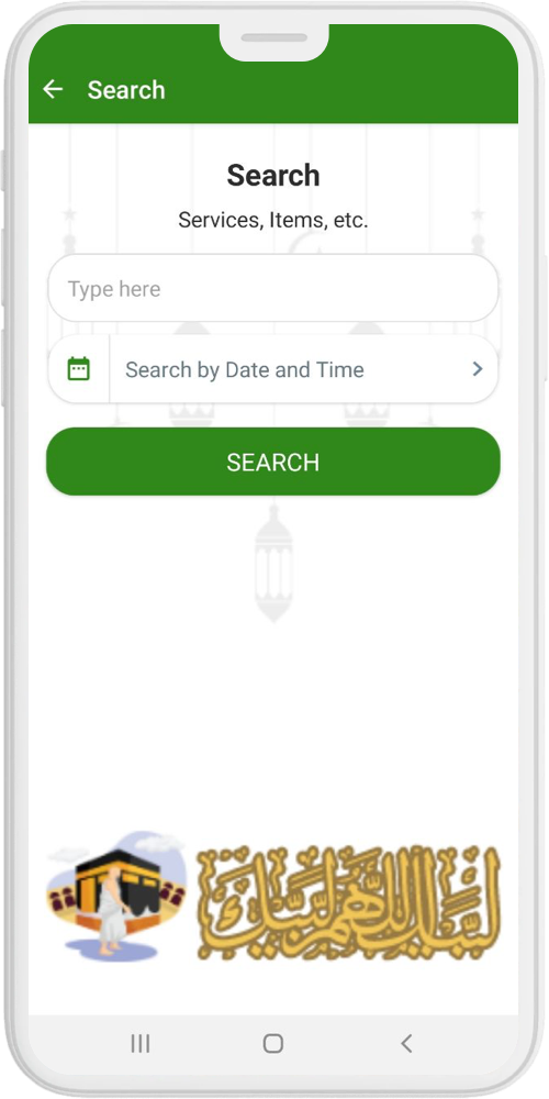 HajjGuide search