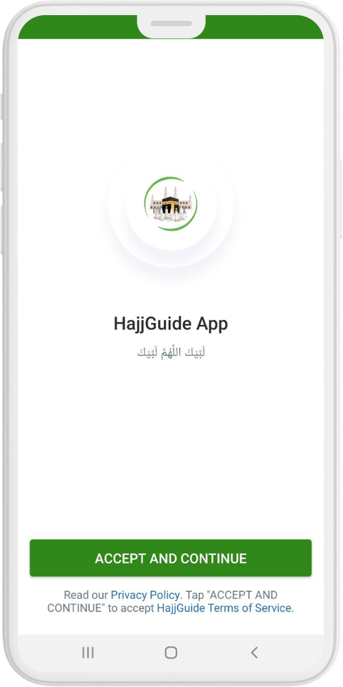 HajjGuide sp