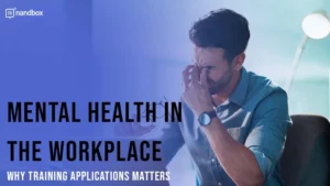 Read more about the article Mental Health in the Workplace: Why Training Applications Matters