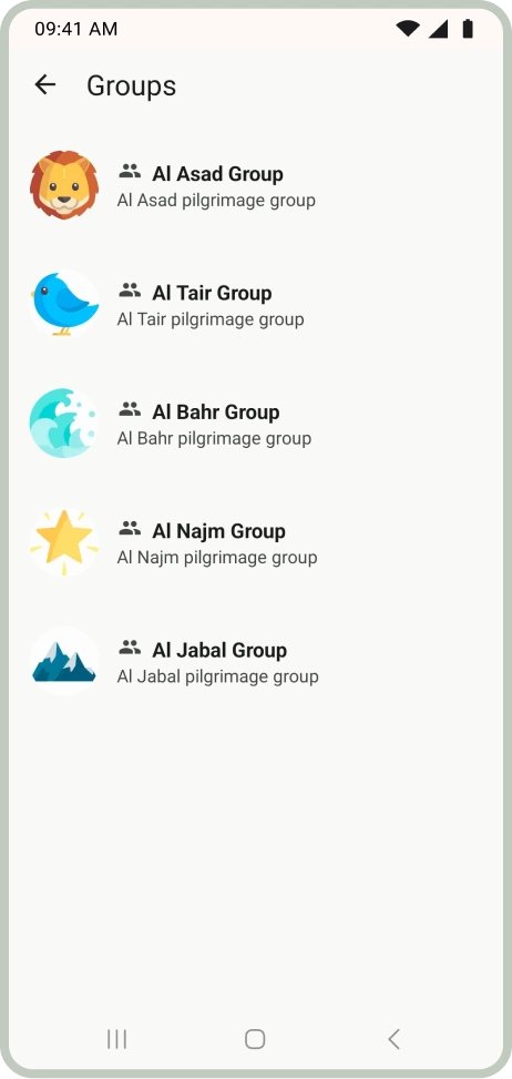 HajjGuide Android 05 Android 19